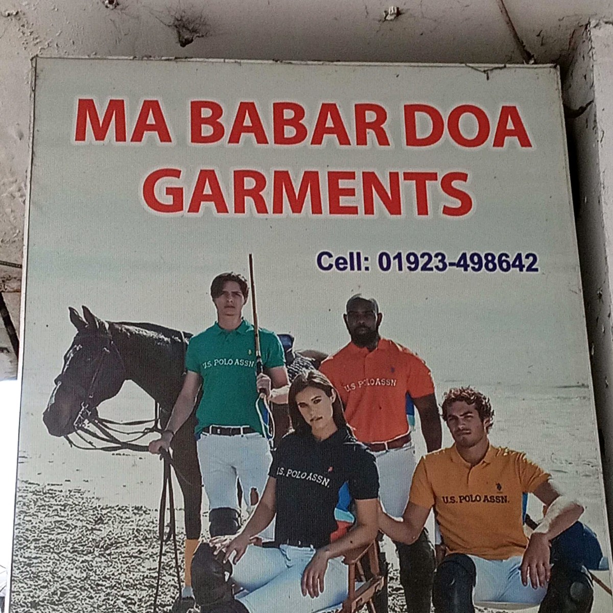 Ma Babar Dua Garments