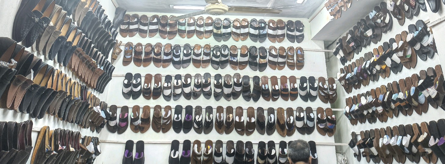 Onu Shoes 