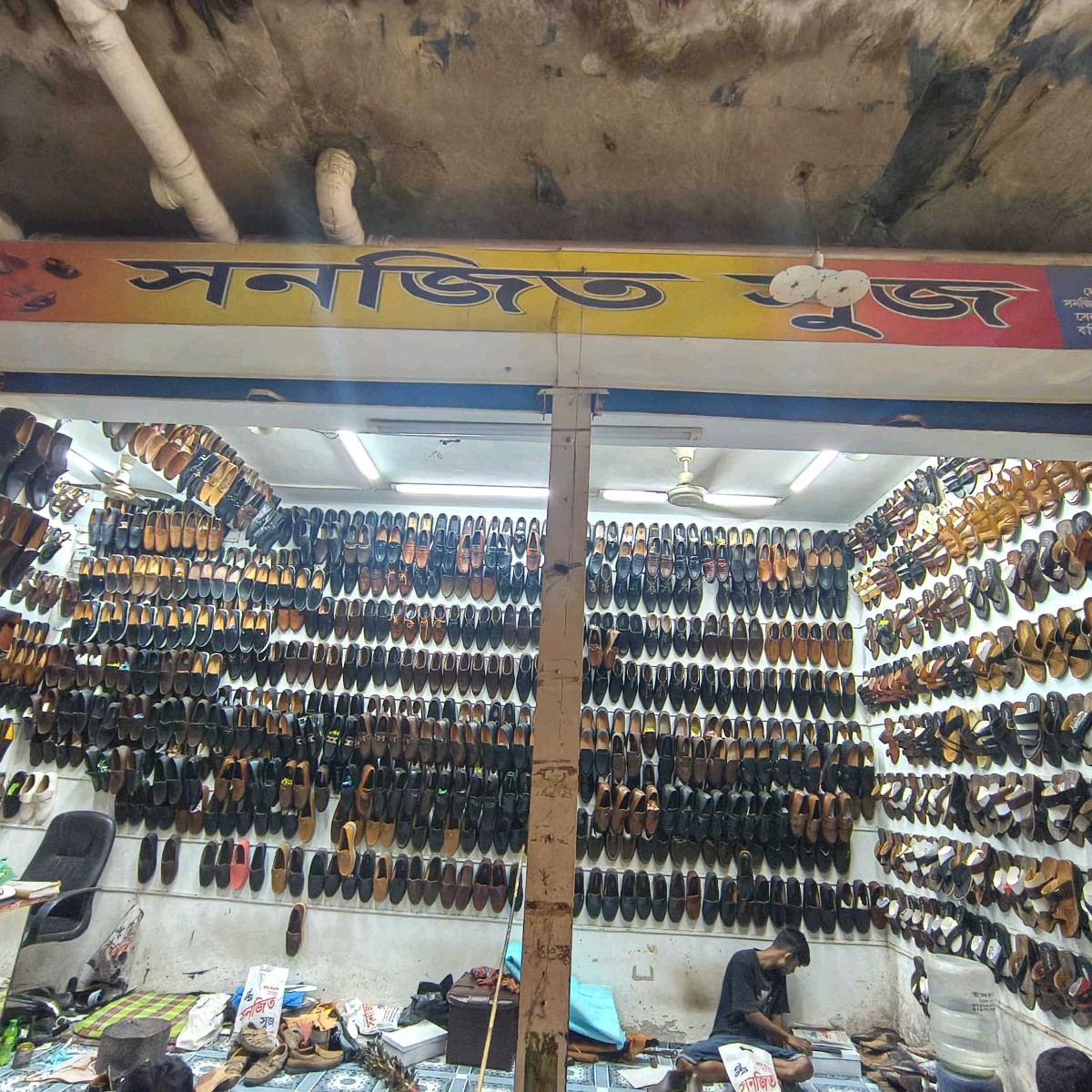 Sanjit Shoes 