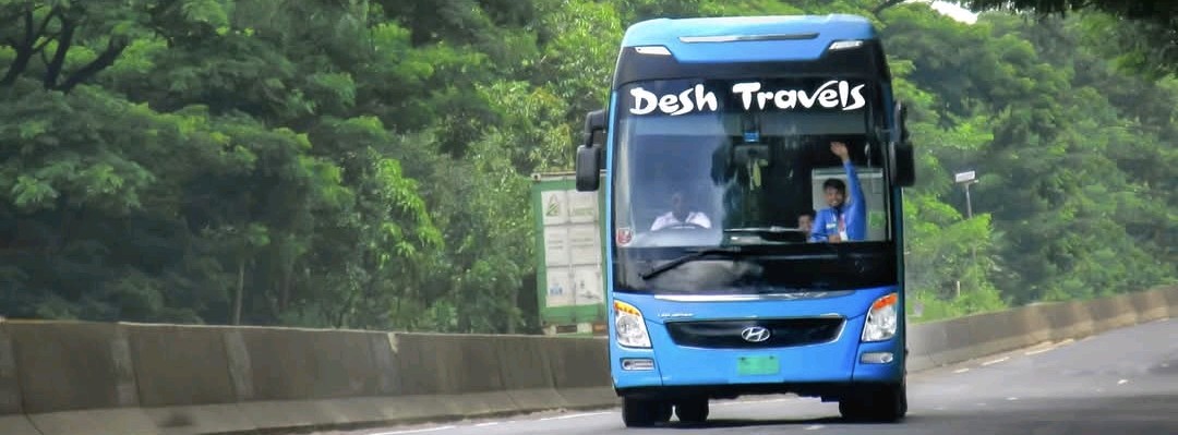 Desh Travels - Gabtoli