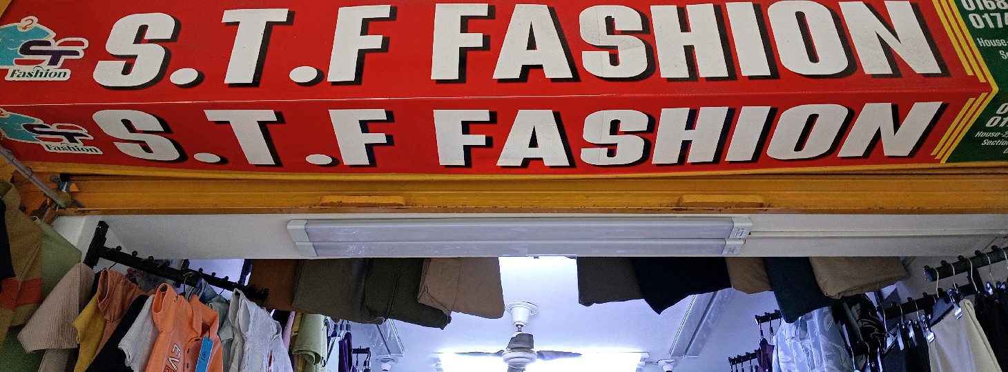S.T.F. Fashion