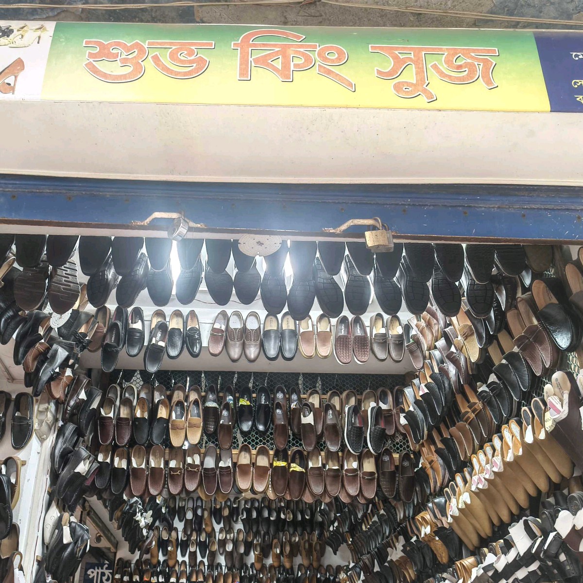 Shuvo King Shoes 