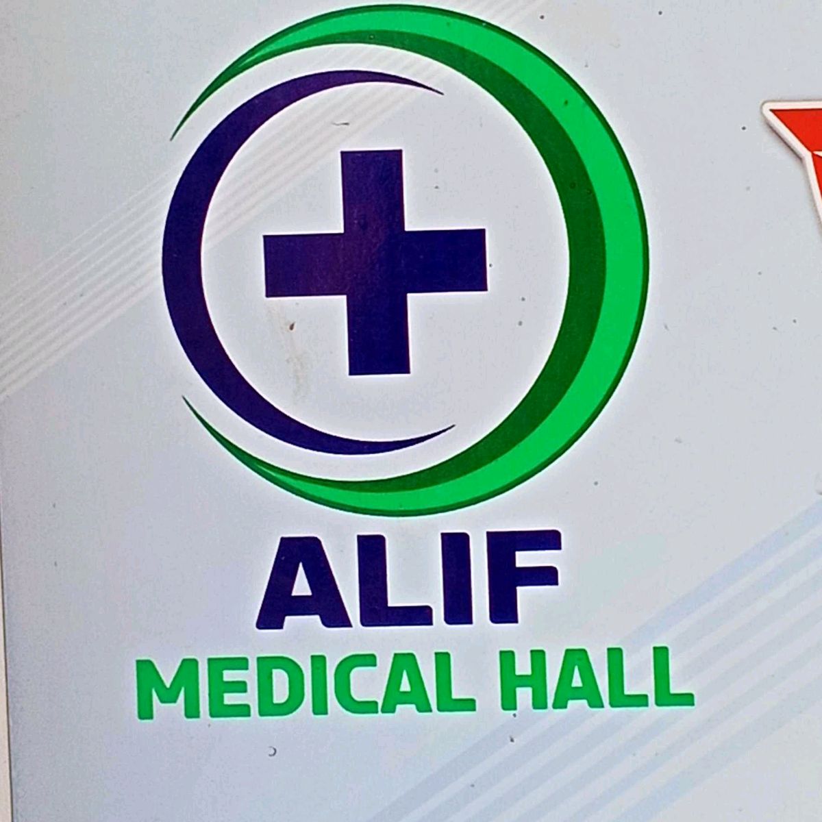 Alif Medical Hall