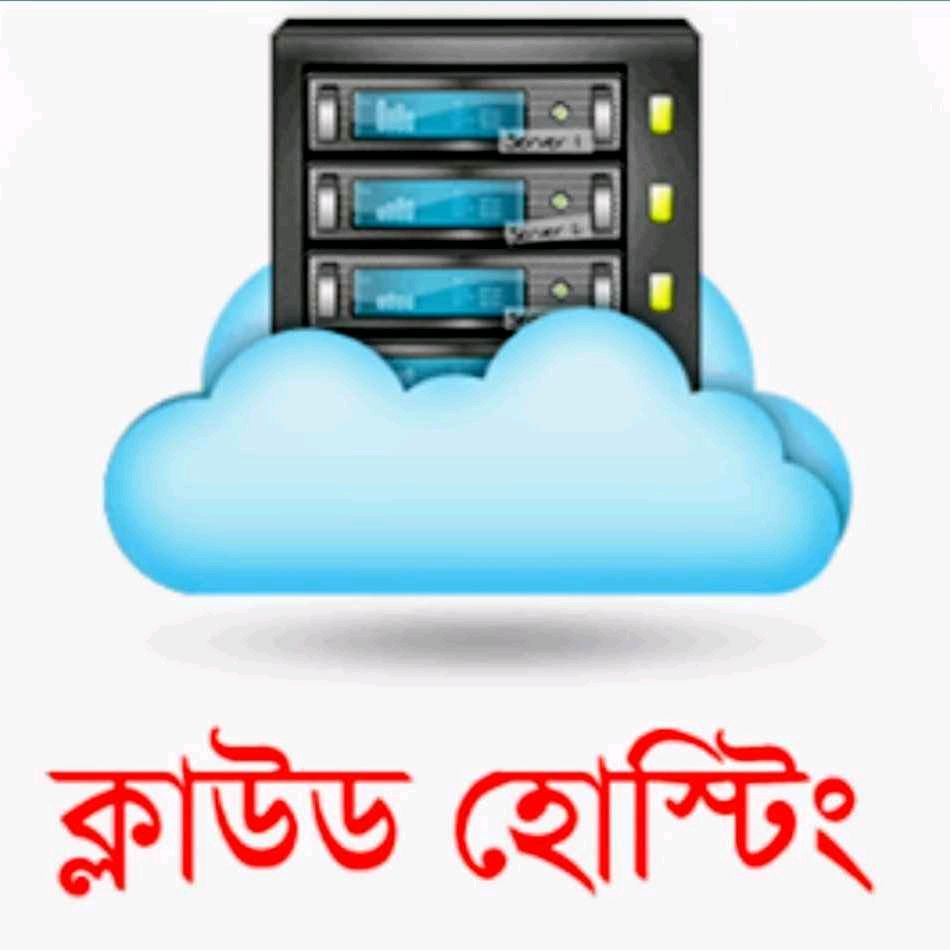 Solve Hosting BD