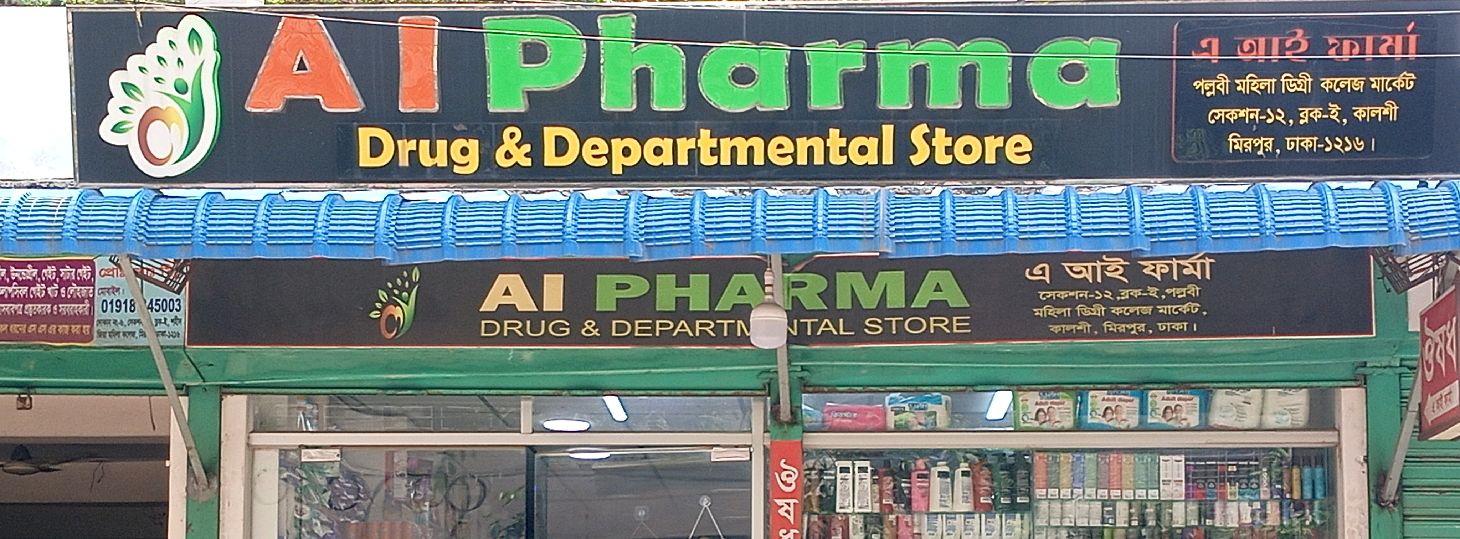 AI Pharma