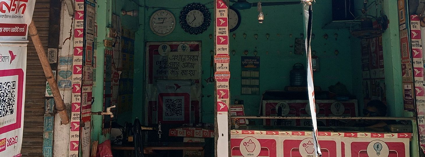 Polash Enterprise