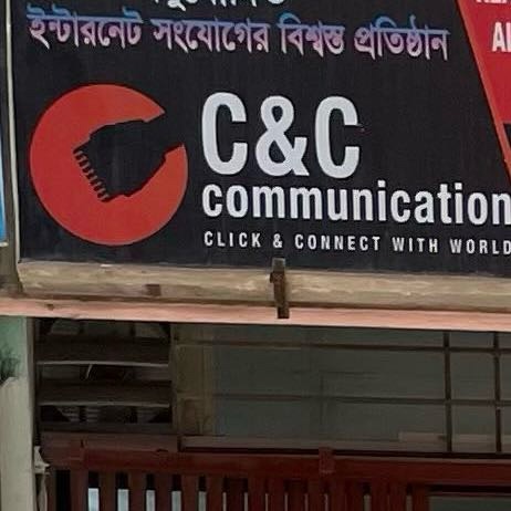 C&C Communication 
