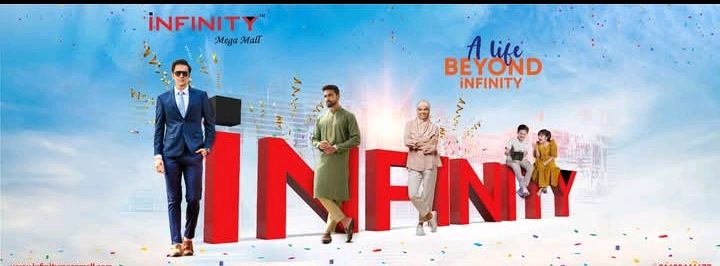 Infinity