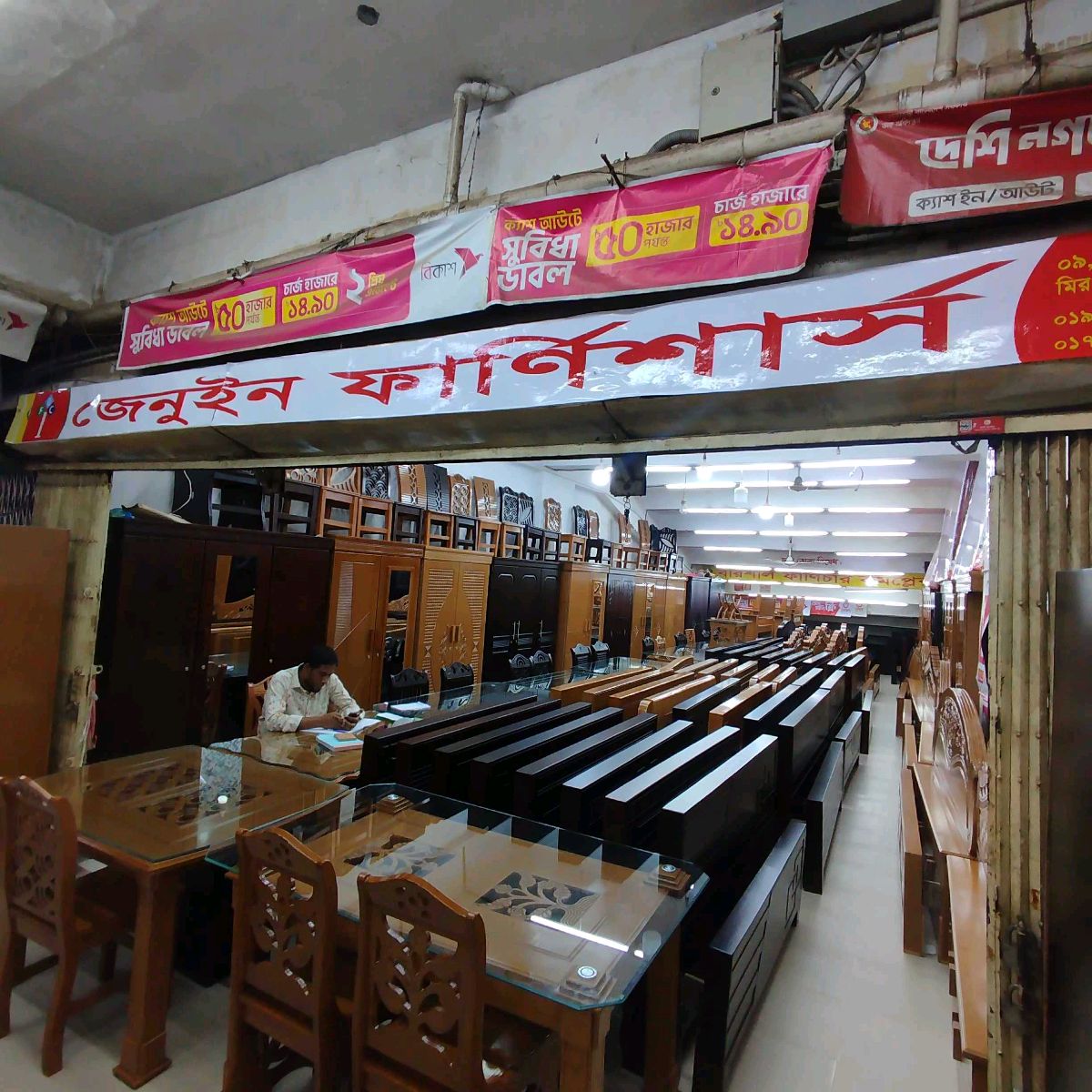 Genuine Furnishers 