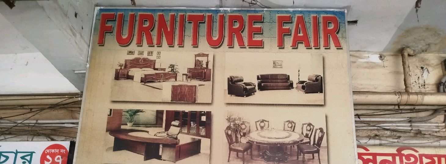 Furniture Fair