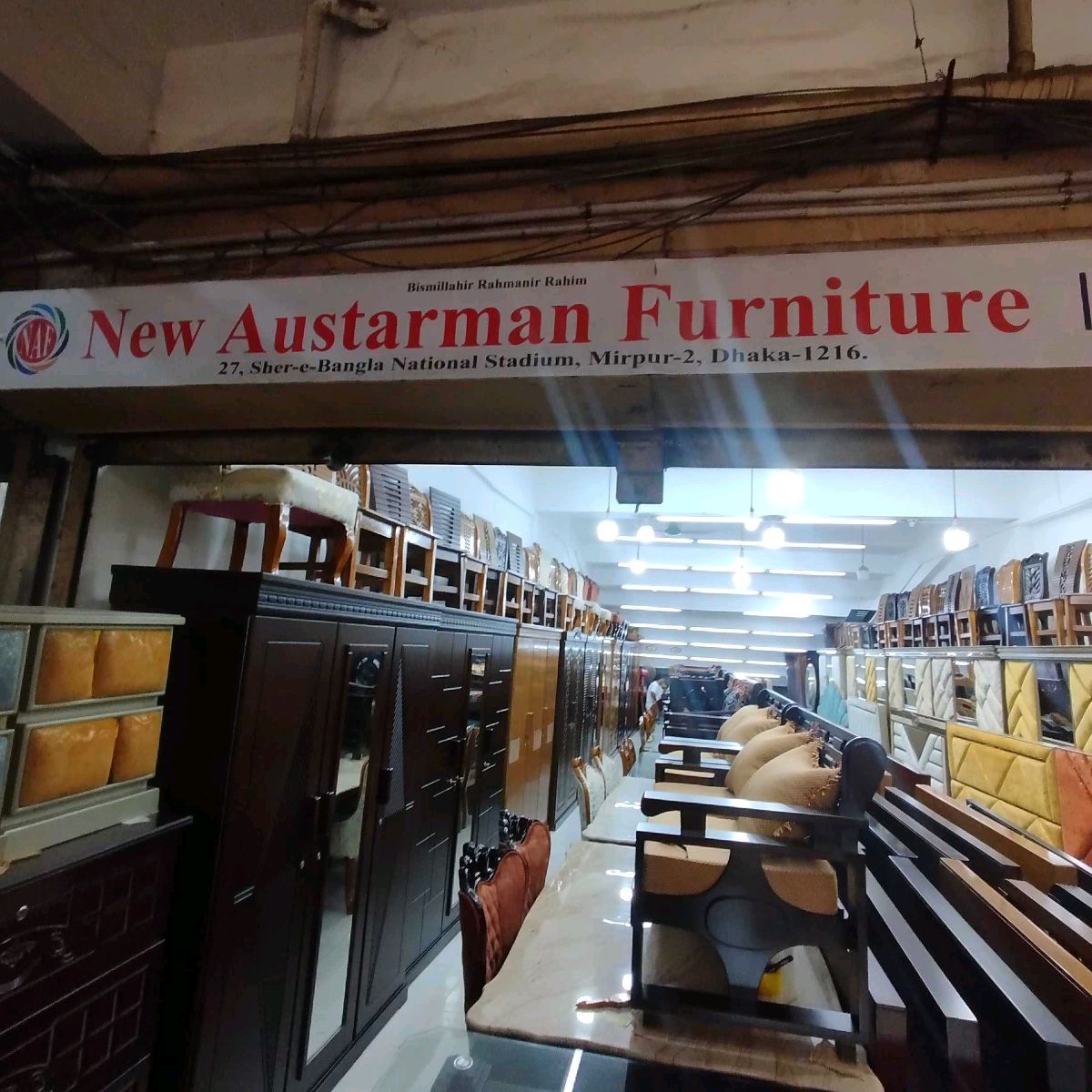 New Austarman Furniture 