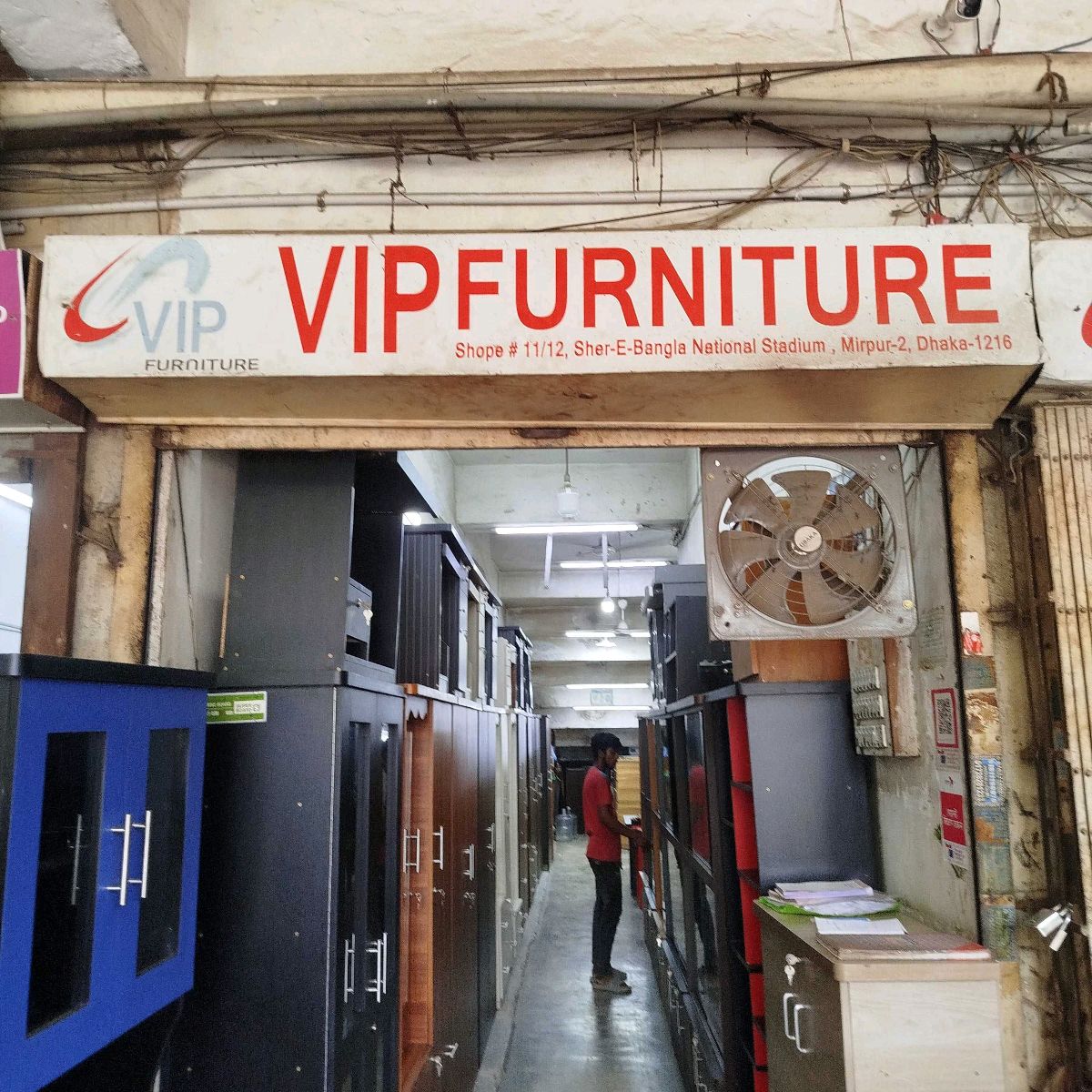 VIP Furniture 