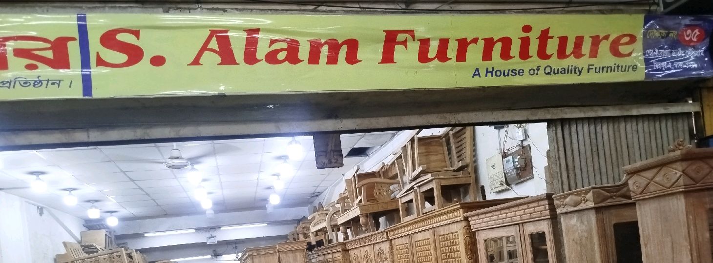 S. Alam Furniture 
