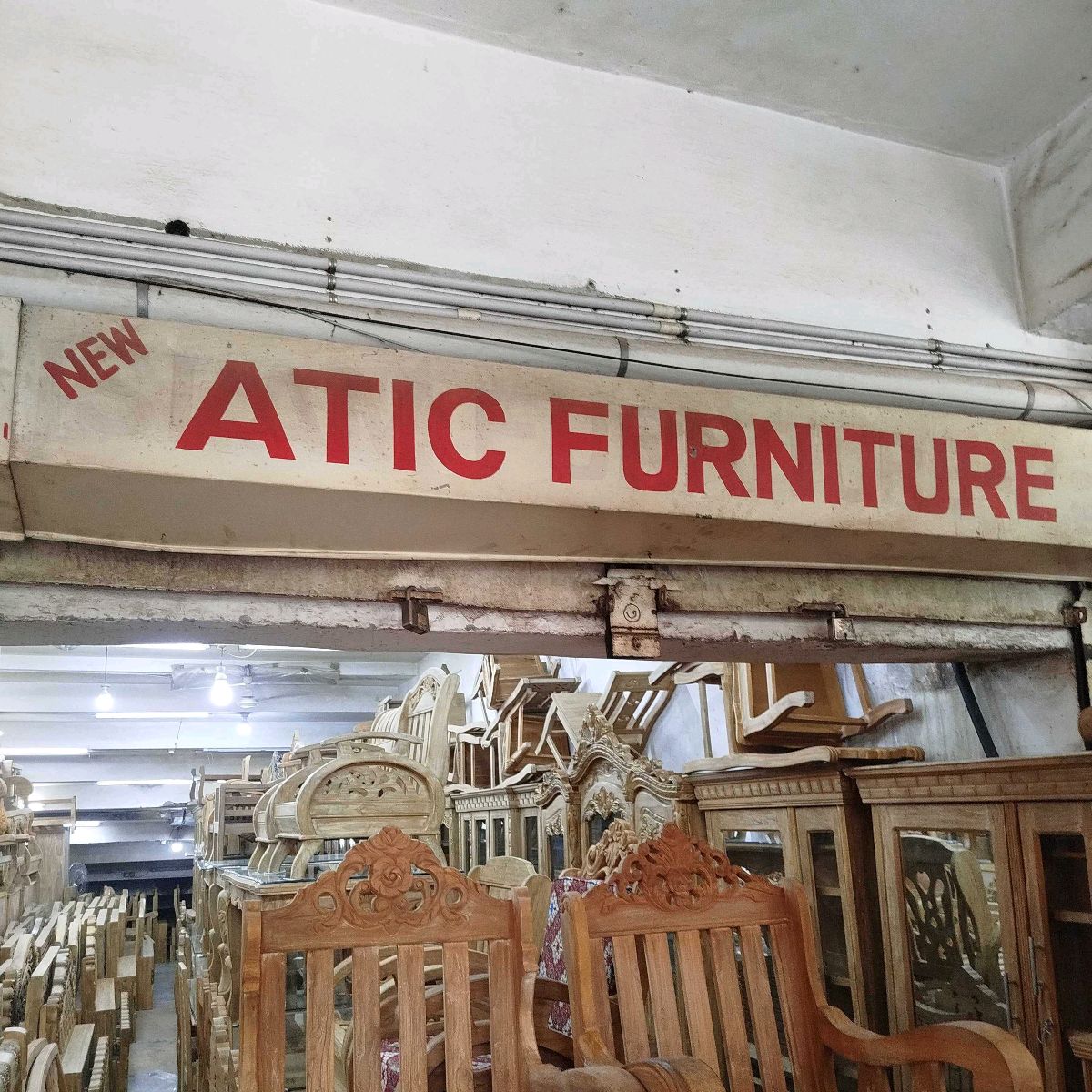 New Atic Furniture 