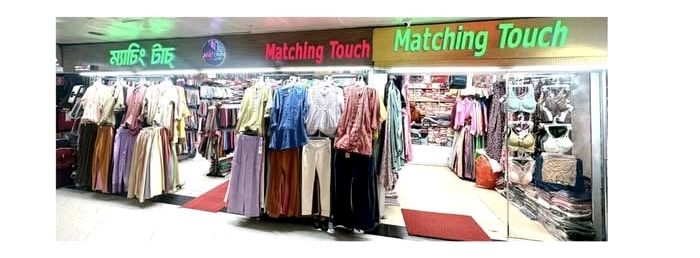 Matching Touch - Jamuna future park