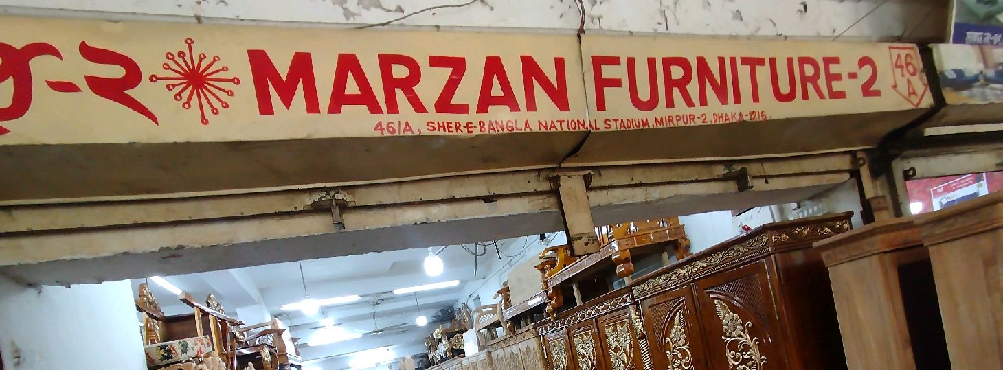 Marzan Furniture Two