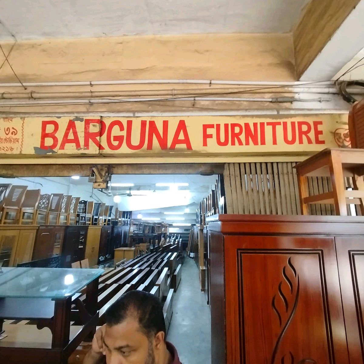 Barguna Furniture 