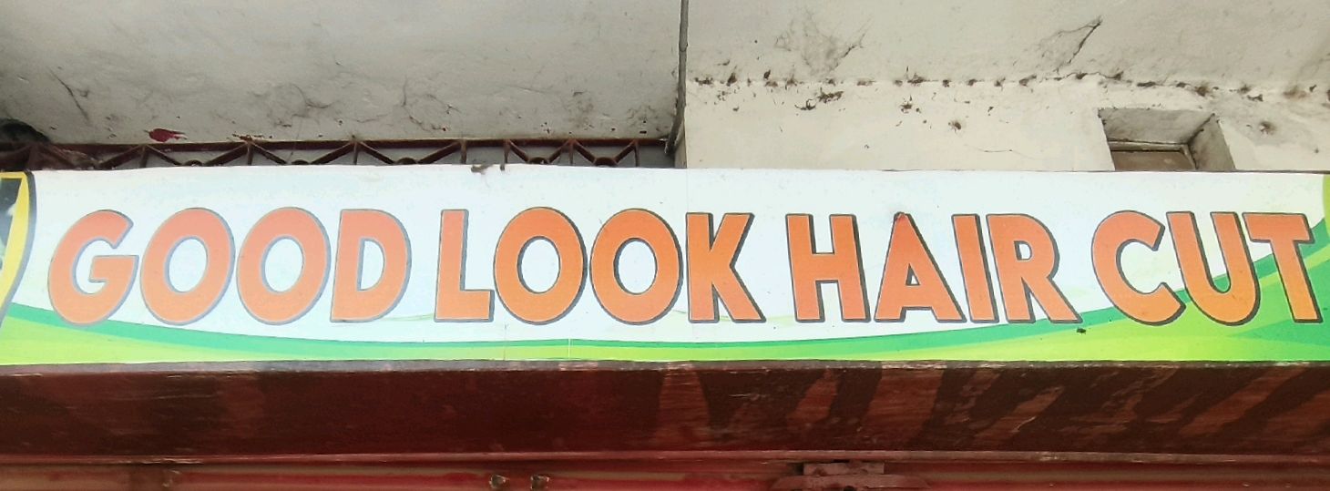 Good Look Hair Cut 
