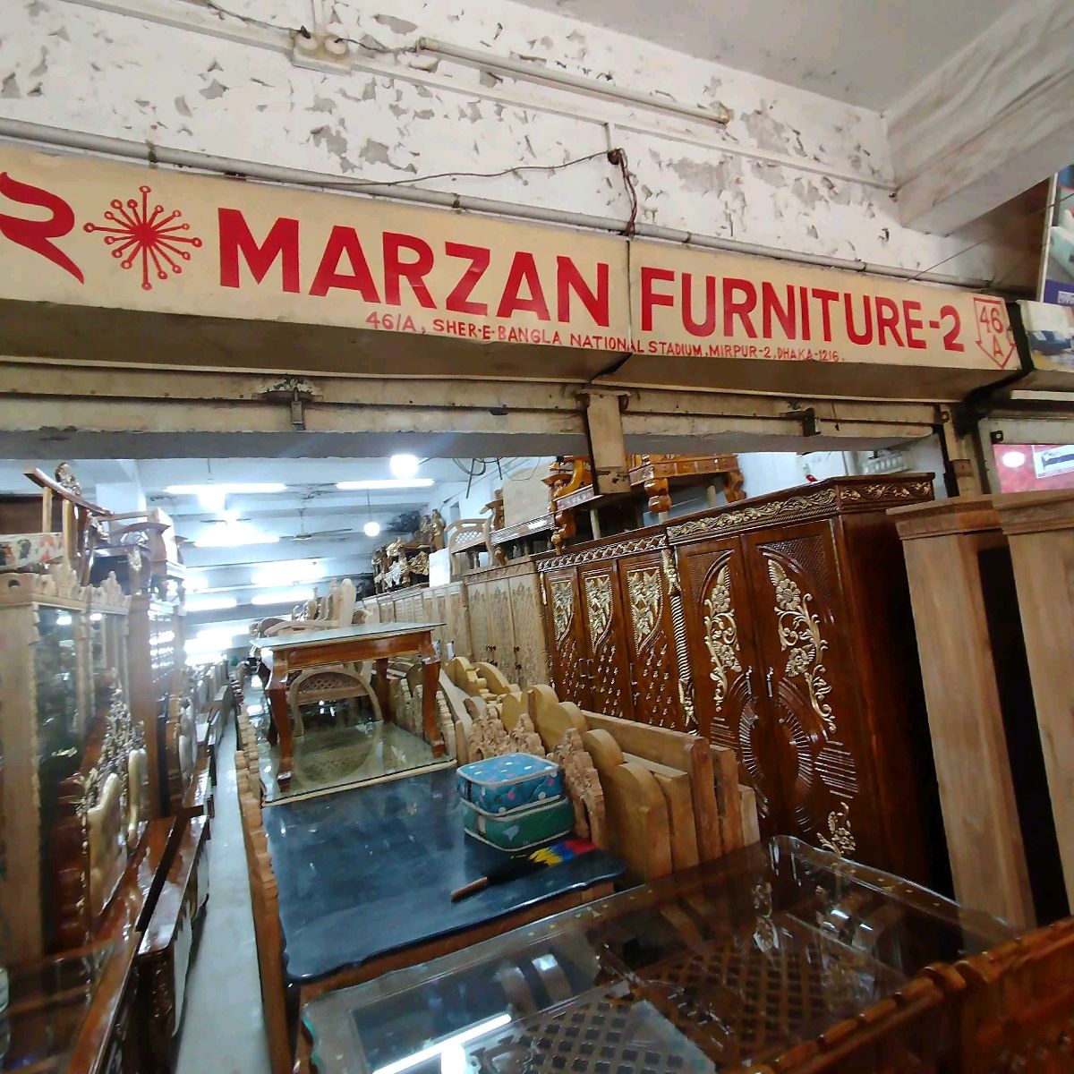 Marzan Furniture Two