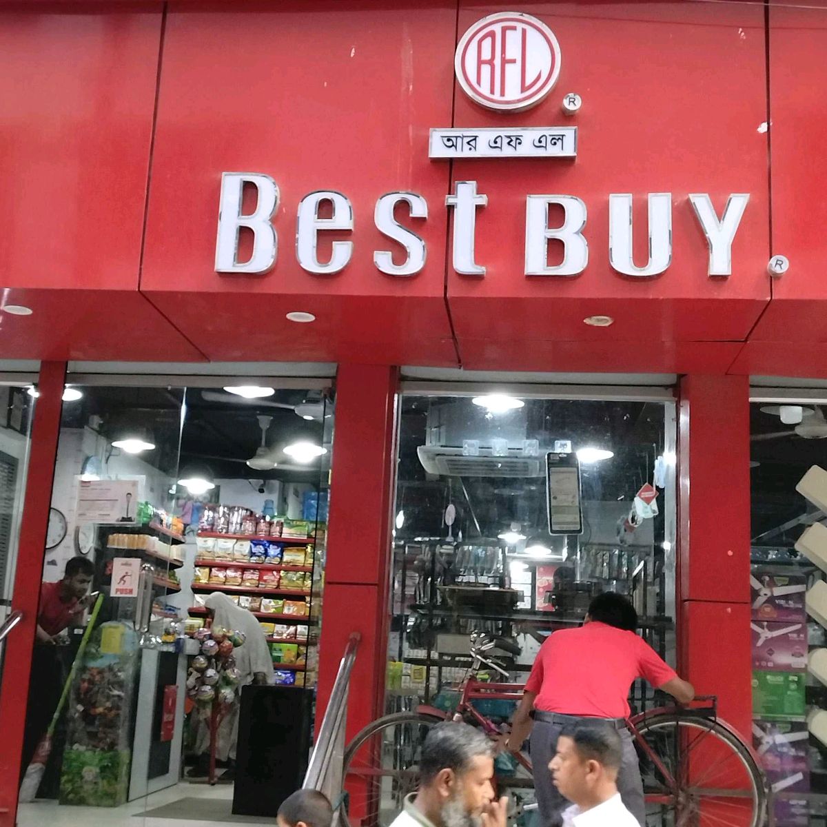 Best Buy 