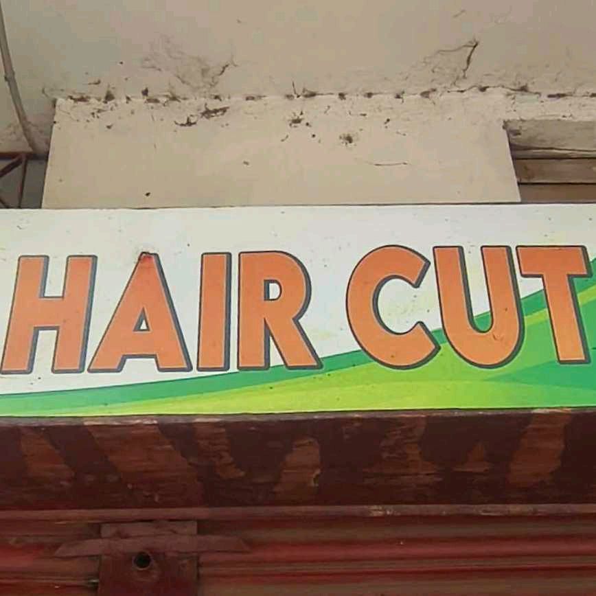 Good Look Hair Cut 