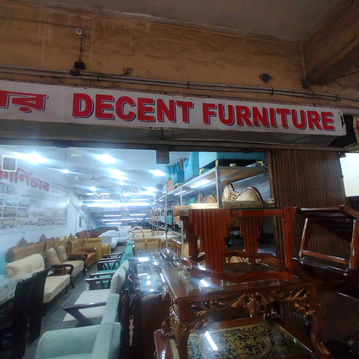 Decent Furniture 