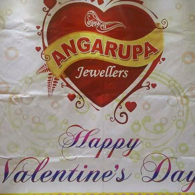 Angarupa Jewellers 