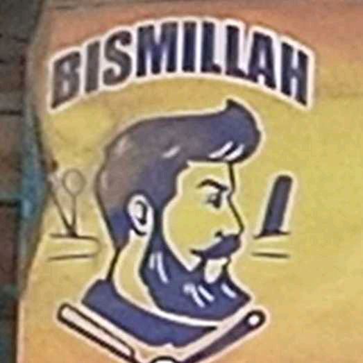 Bismillah Hair Cutting Salon 