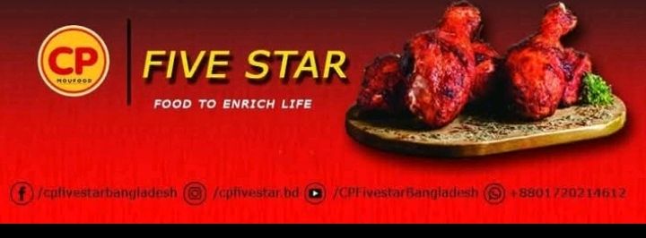 CP Five Star  - Sah Ali bag