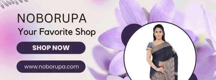 Noborupa - Noborupa-2
