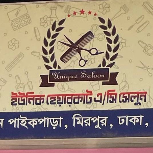 Unique Haircut AC Salon 