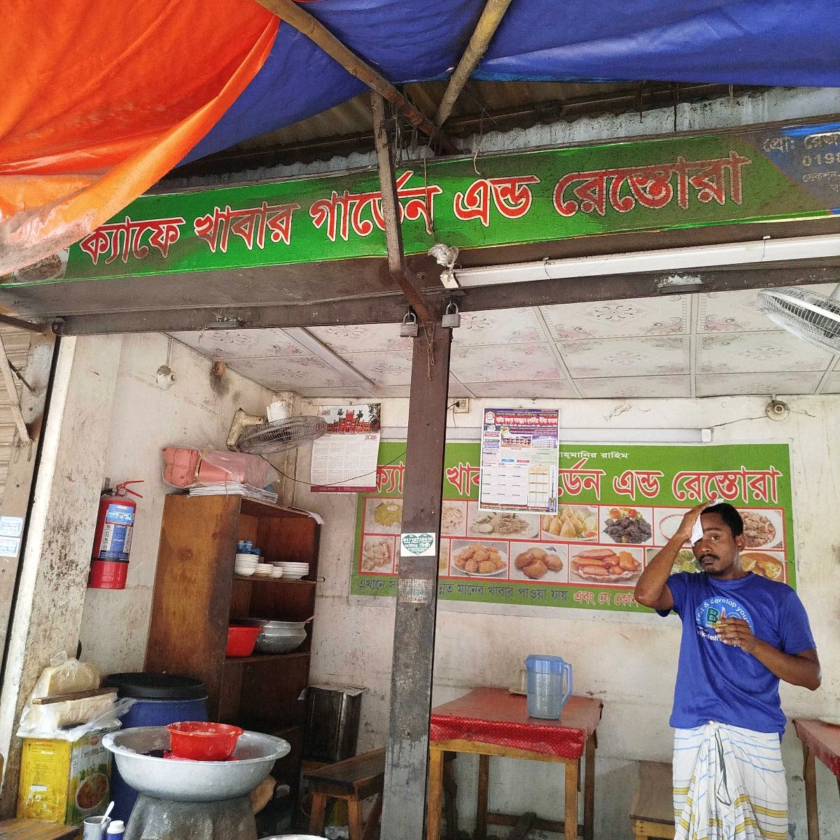 Cafe Khabar Garden & Restora