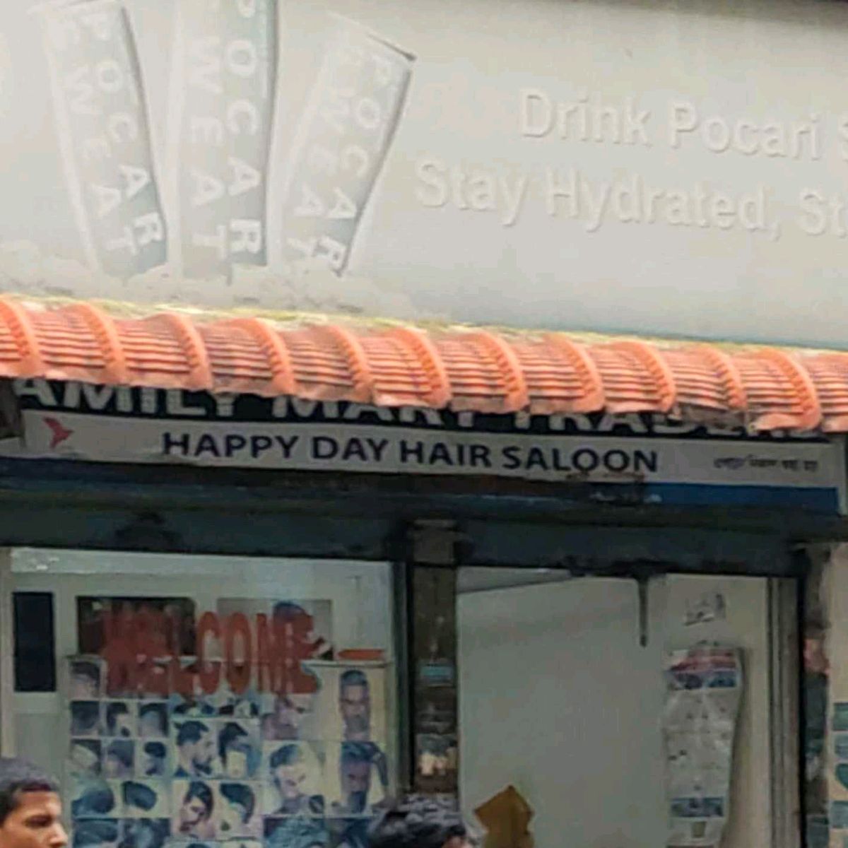 Happy Day Hair Salon