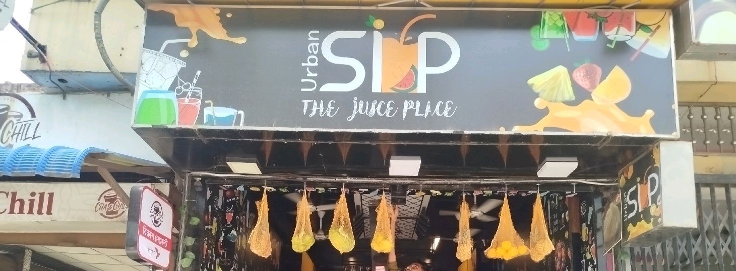 Urban Sip