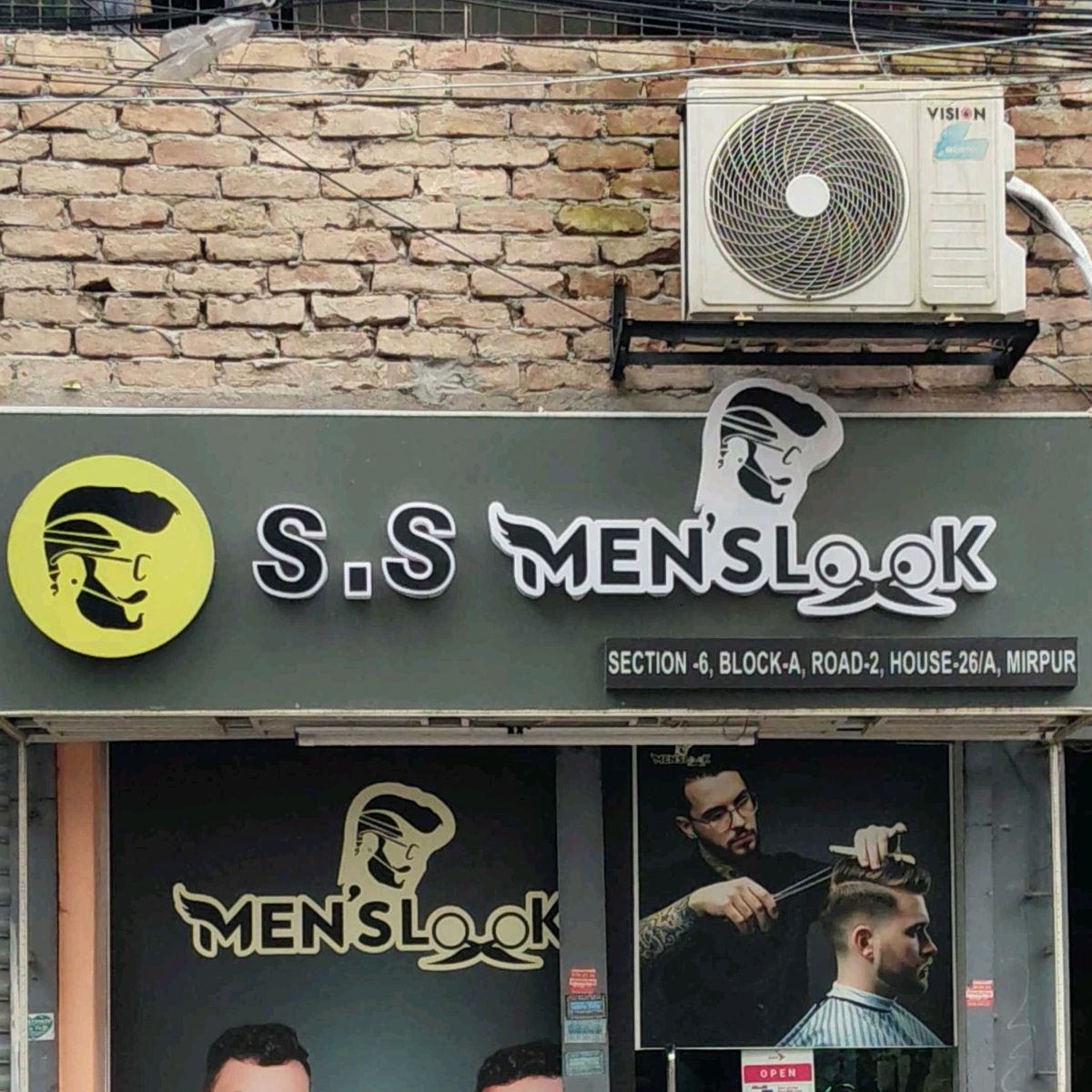 S.S Mens Look