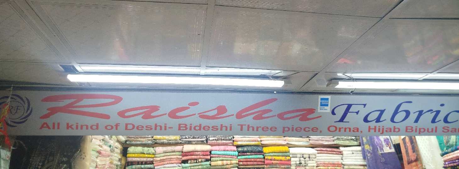 Raisha Fabrics