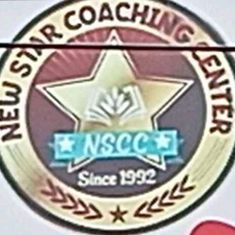 New Star Coaching Center 