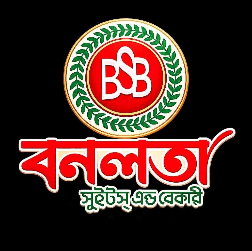 Banolota Sweets And Bakery  - Mirpur 11.5