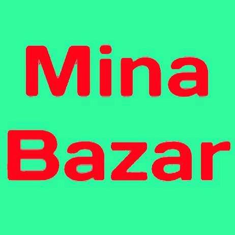 Mina Bazar - Mirpur 12