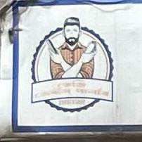 Teji Gents Parlour