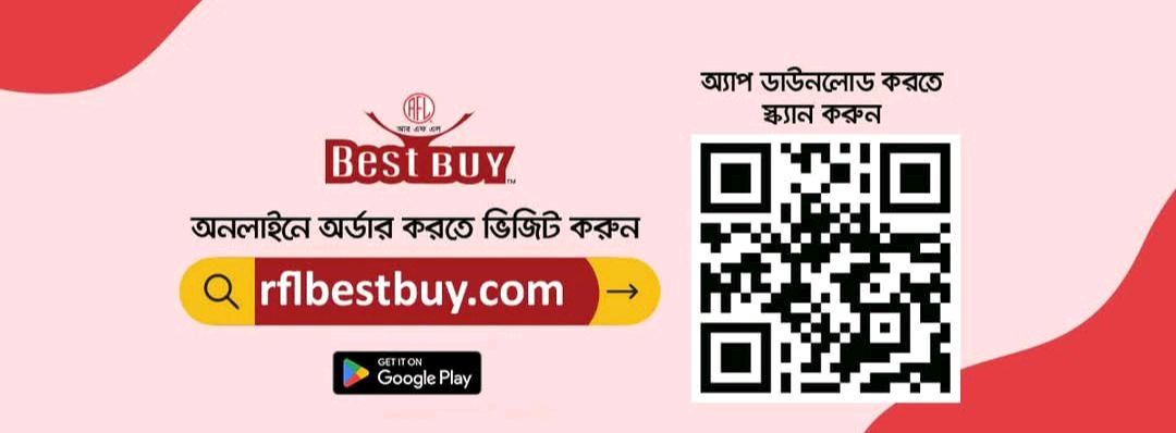 Best Buy