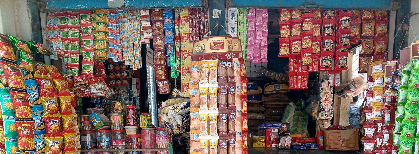 Bhai Bhai General Store