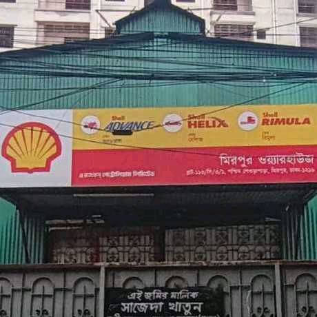 Mirpur Ware House