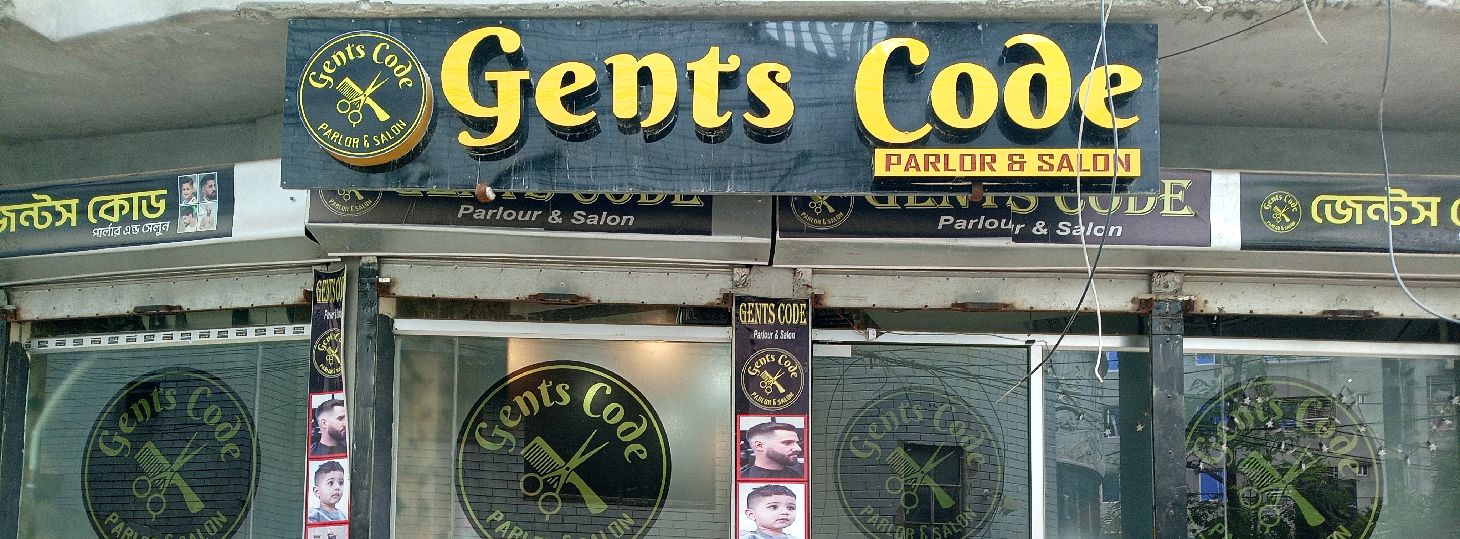 Gent's Code Parlor And Salon