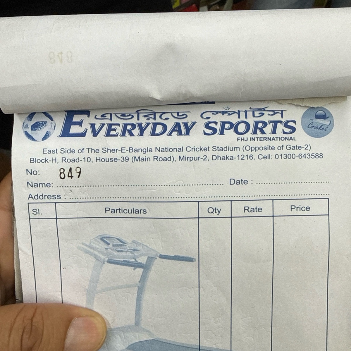 Everyday Sports