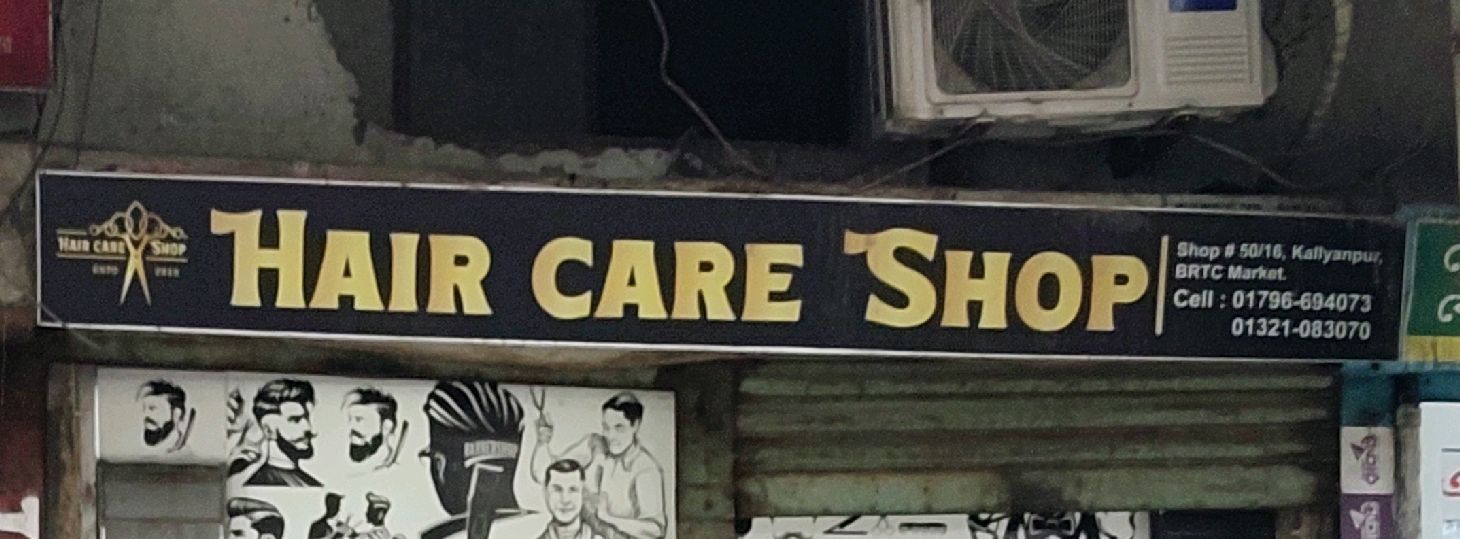 Hair Care Shop
