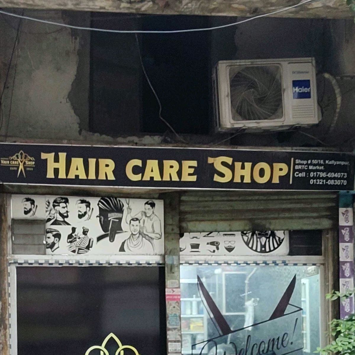 Hair Care Shop
