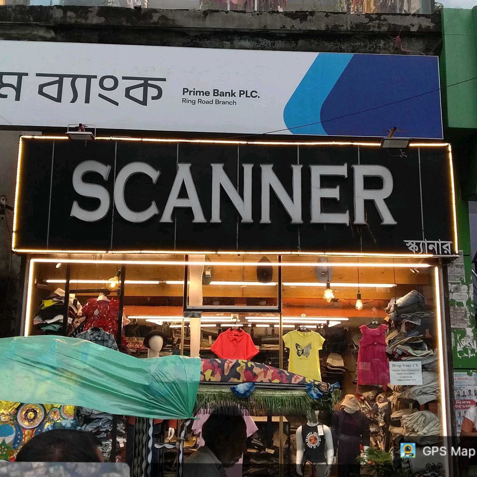 Scanner