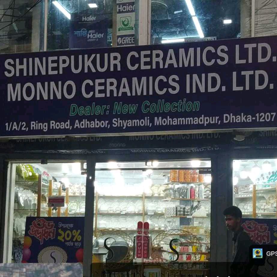 Shinepukur Ceramics And Ltd.