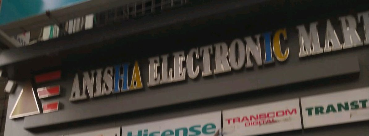 Anisha Electronics 